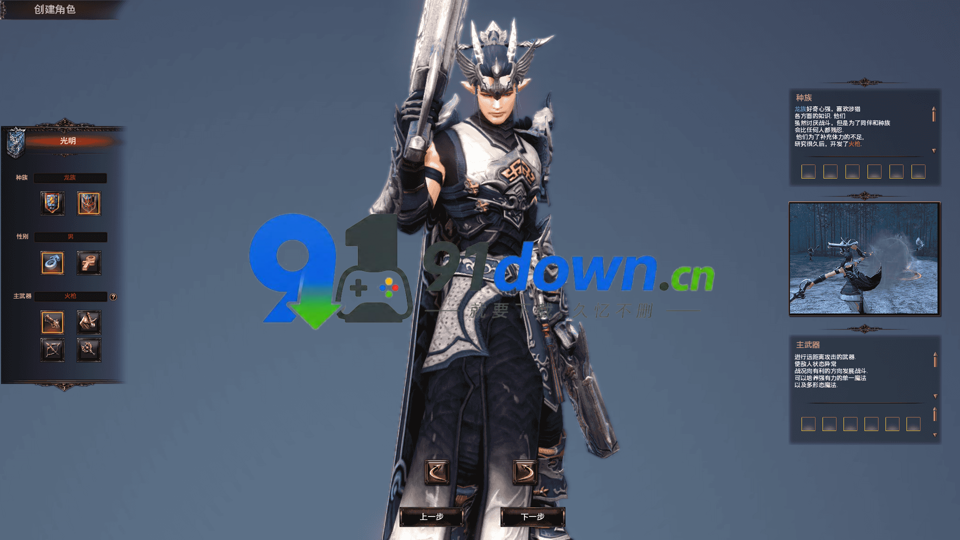 微信图片_20260723171411_2832_96
