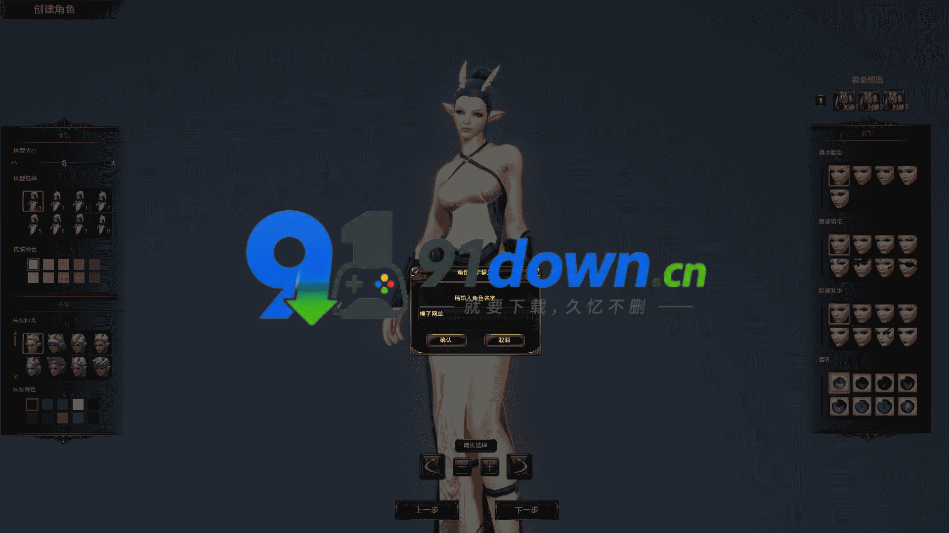微信图片_20260723171412_2833_96