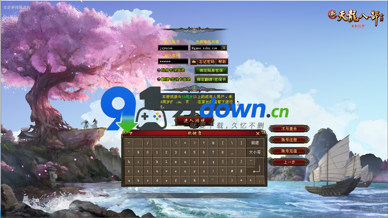 微信图片_20260723172323_2848_96