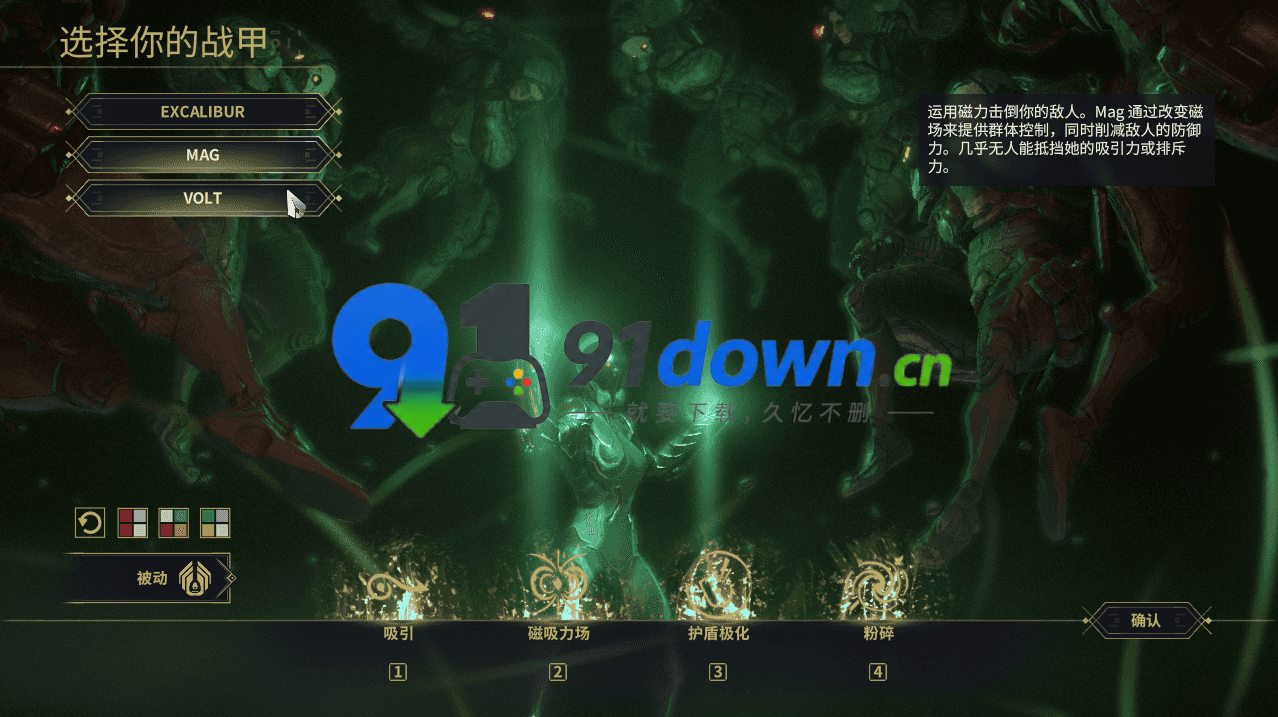 微信图片_20260723174023_2856_96
