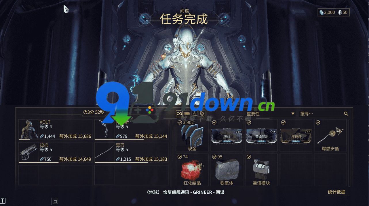 微信图片_20260723174024_2863_96