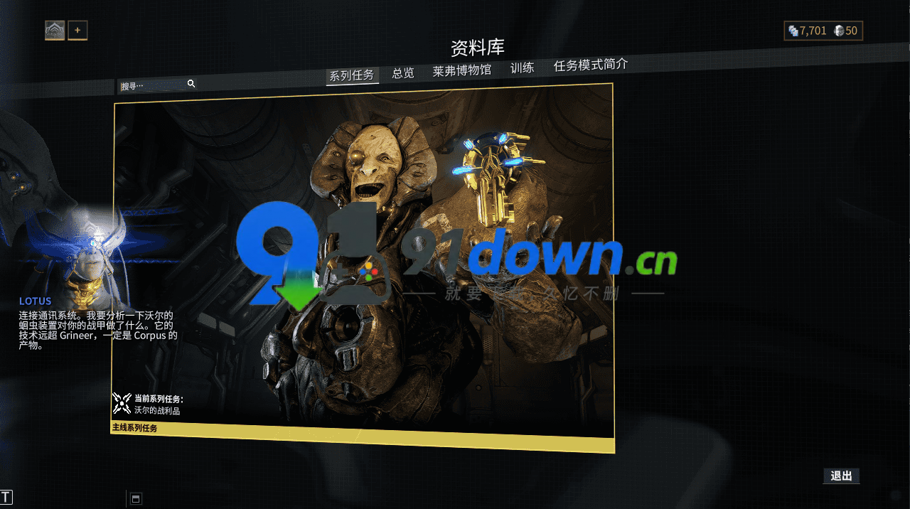 微信图片_20260723174027_2864_96