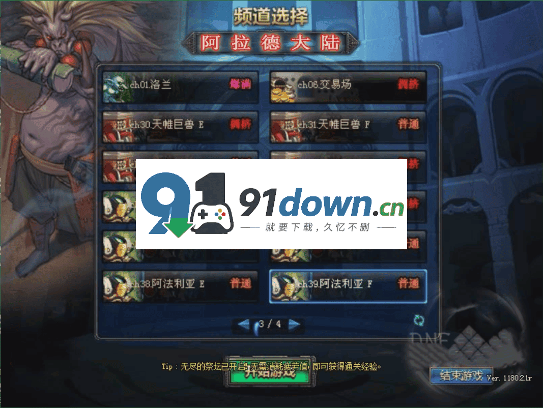微信图片_20260725113216_2918_96