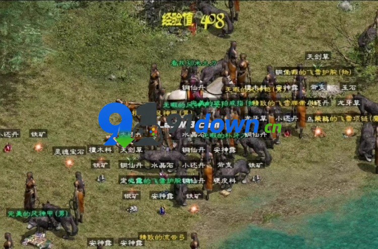 微信图片_20260725152438_2948_96