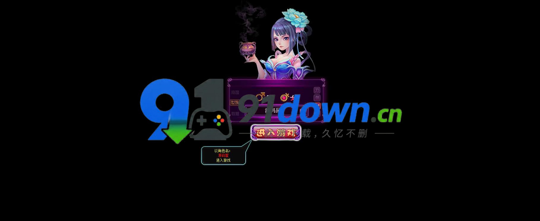 微信图片_20260725154637_2965_96