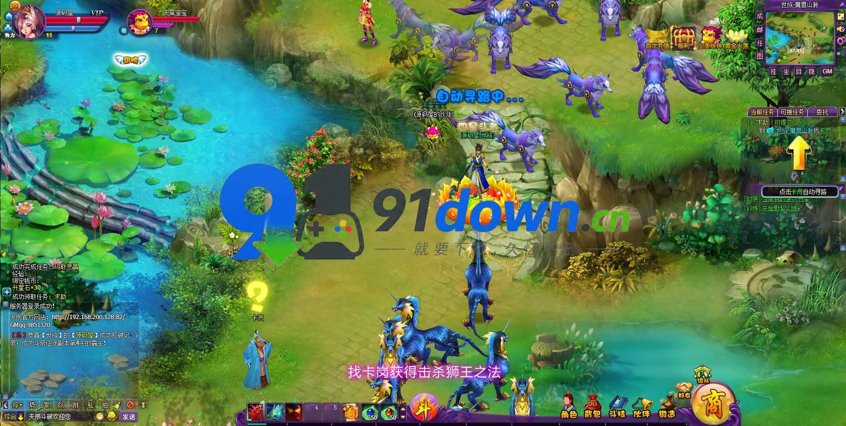 微信图片_20260725154637_2970_96