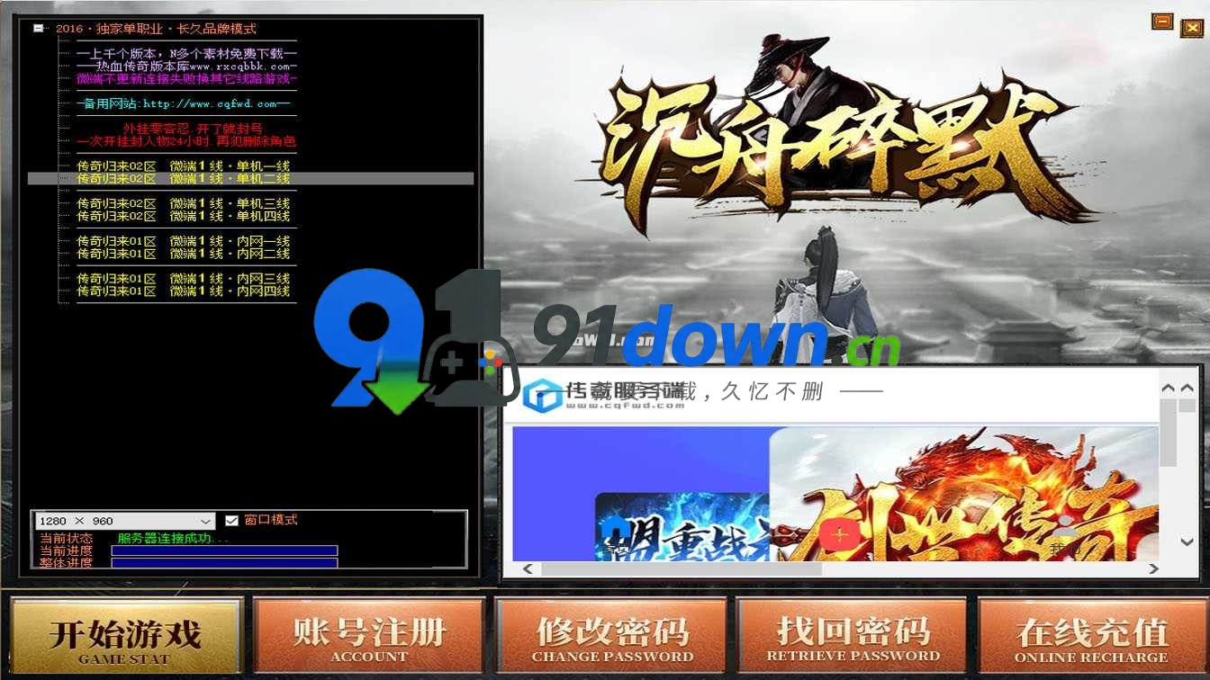 微信图片_20260725160843_2976_96