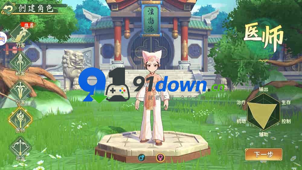 微信图片_20260725164130_2985_96