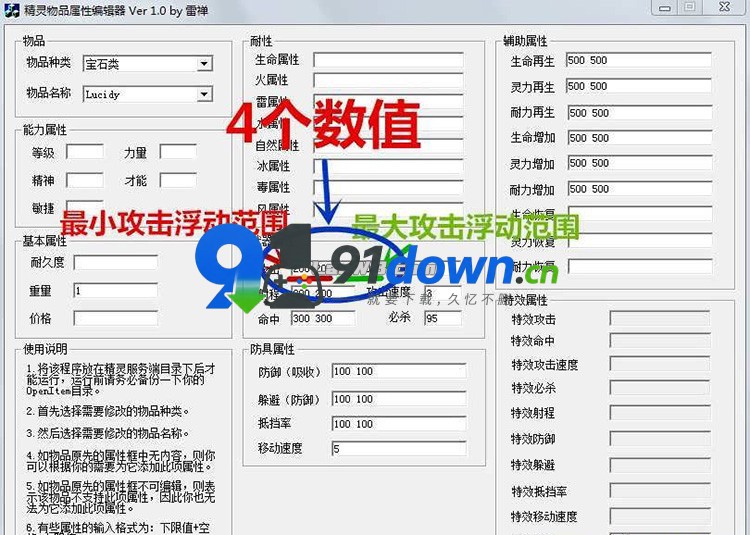 微信图片_20260725165959_2990_96