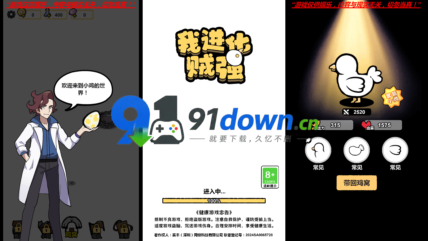 微信图片_20260728094459_2995_96