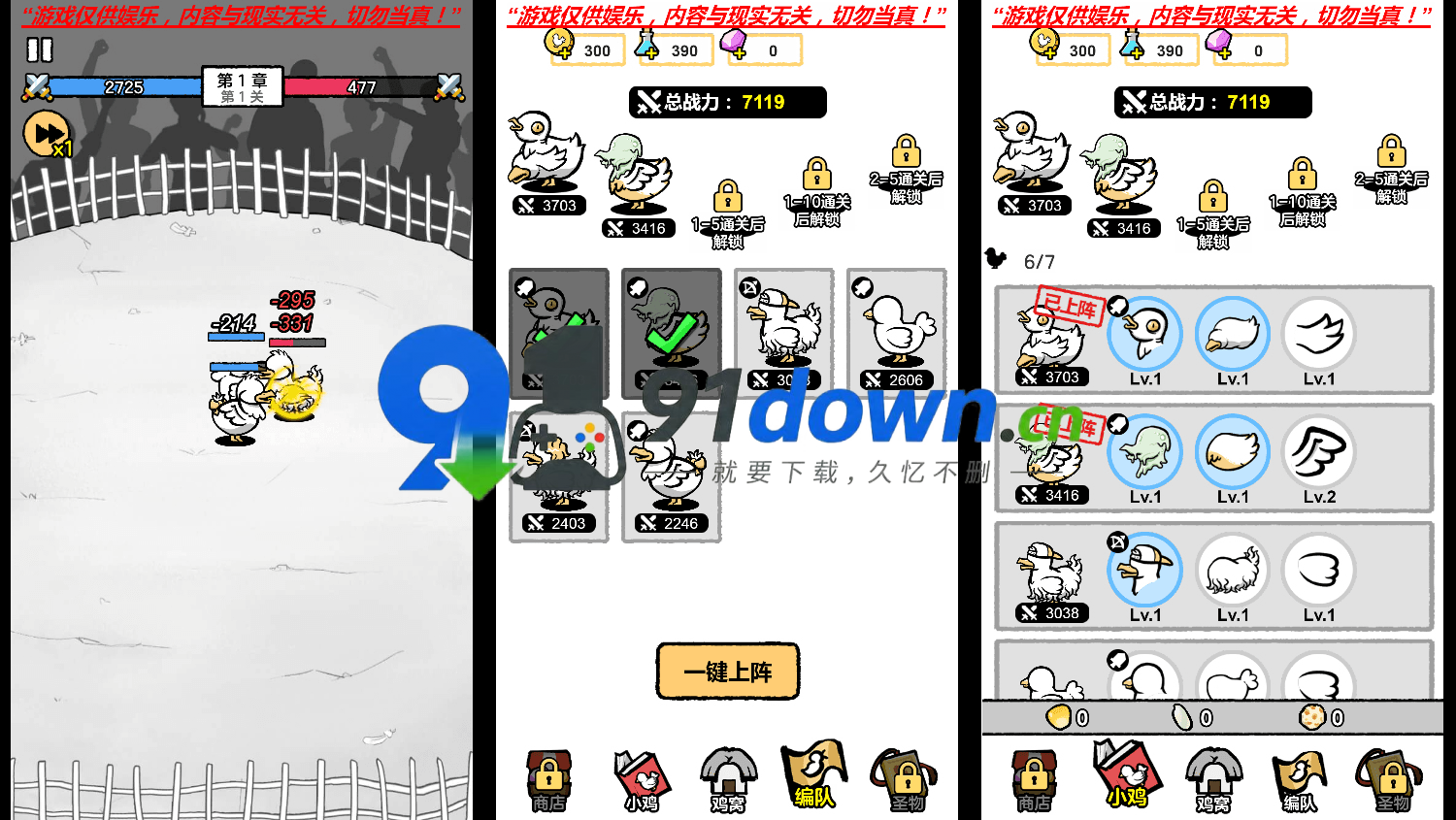 微信图片_20260728094509_2997_96