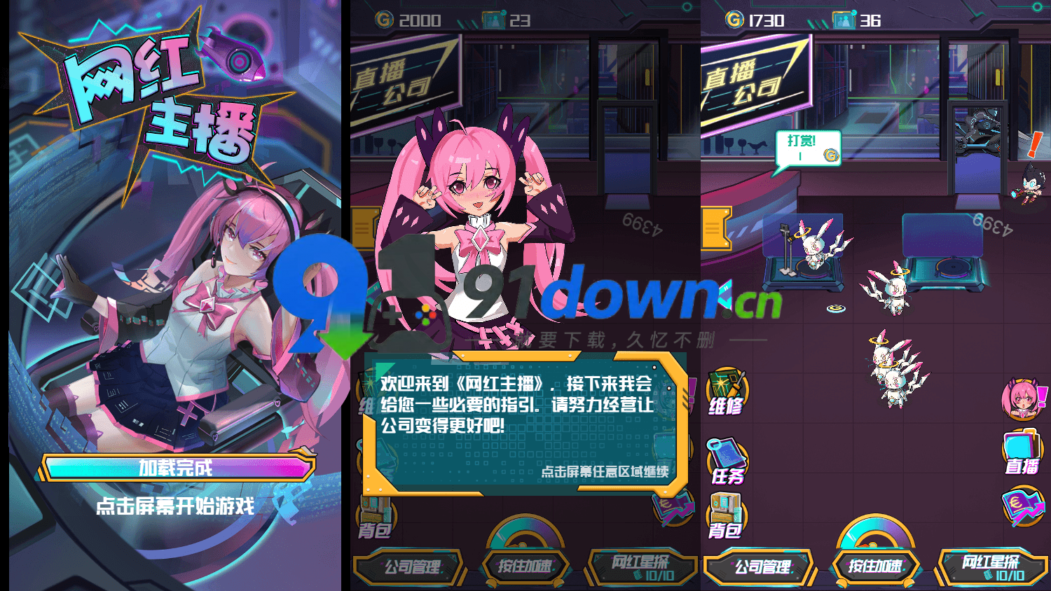 微信图片_20260728103927_2999_96