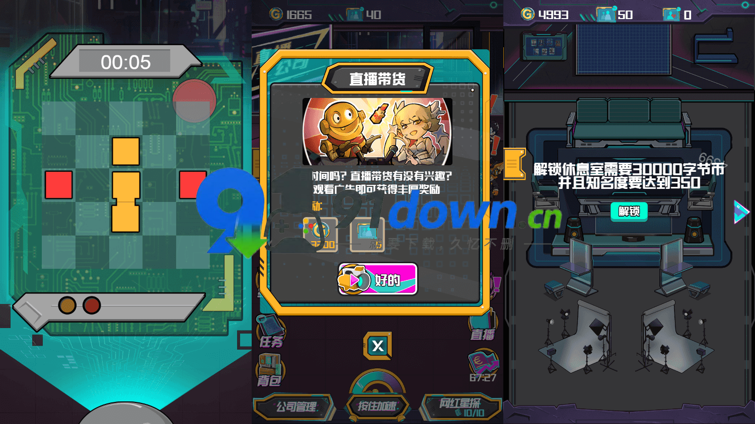 微信图片_20260728103927_3002_96