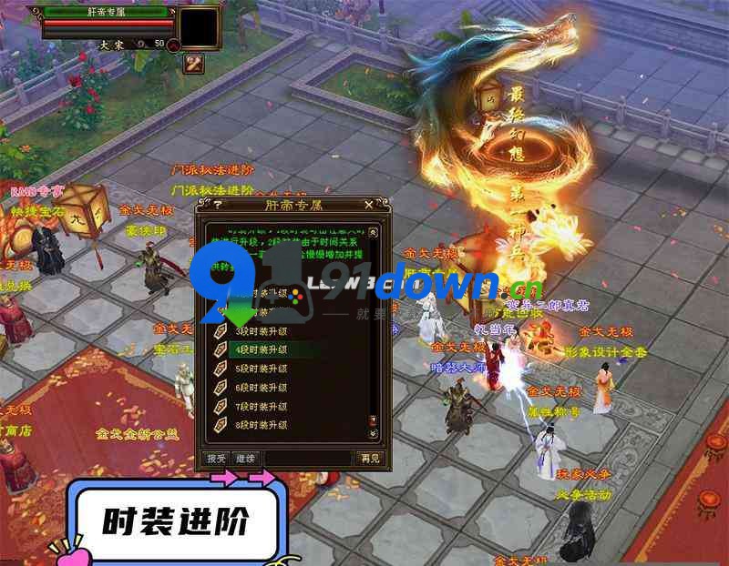 微信图片_20260728111143_3013_96