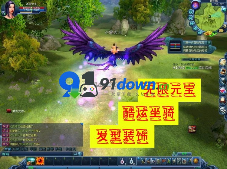 微信图片_20260728111716_3019_96