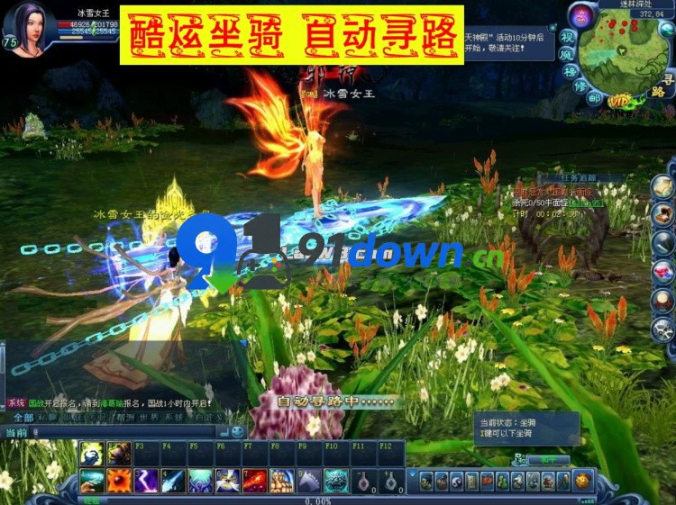 微信图片_20260728111716_3021_96