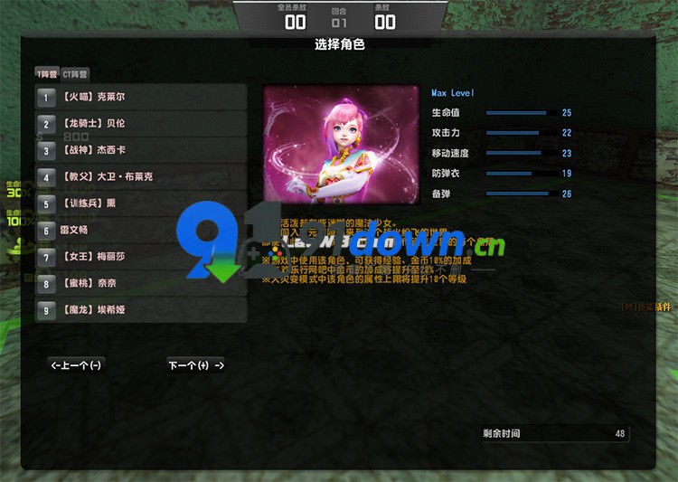 微信图片_20260728144742_3039_96