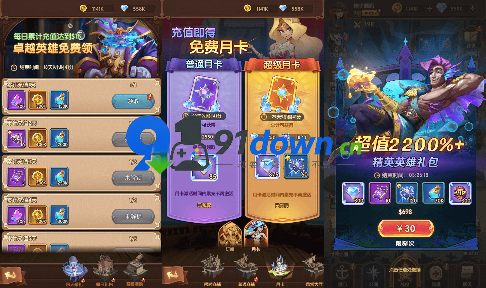 微信图片_20260728155640_3069_96