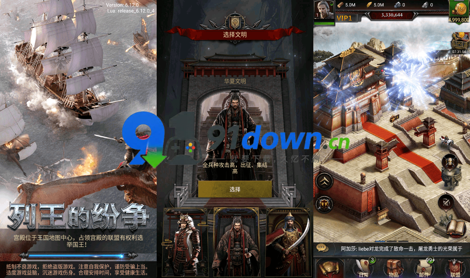 微信图片_20260728160437_3079_96