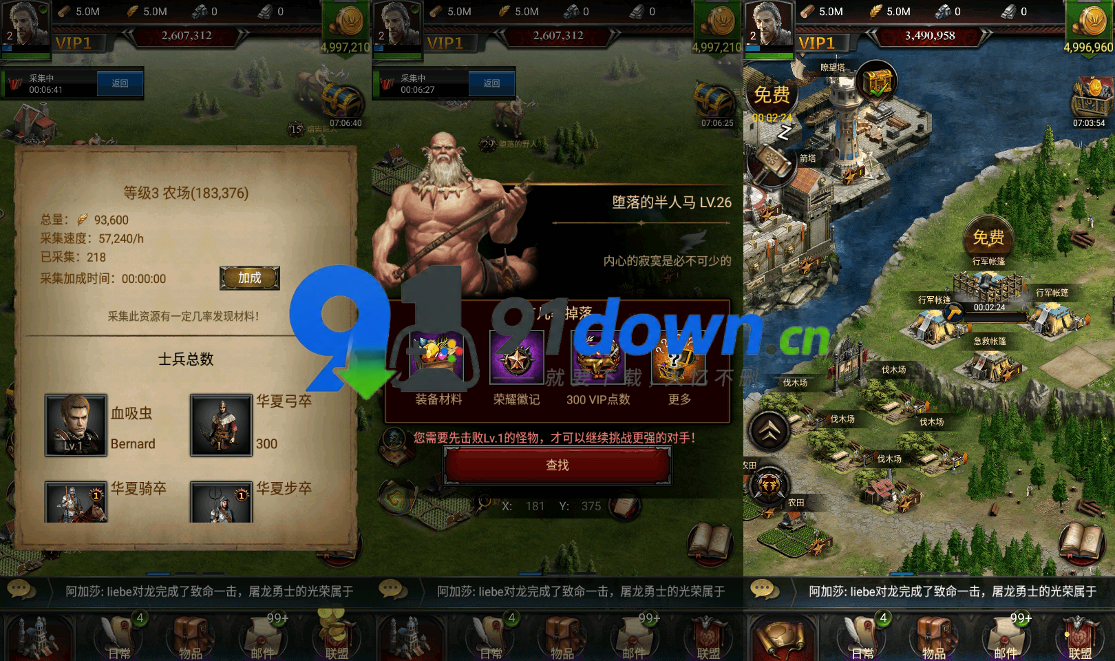 微信图片_20260728160438_3082_96