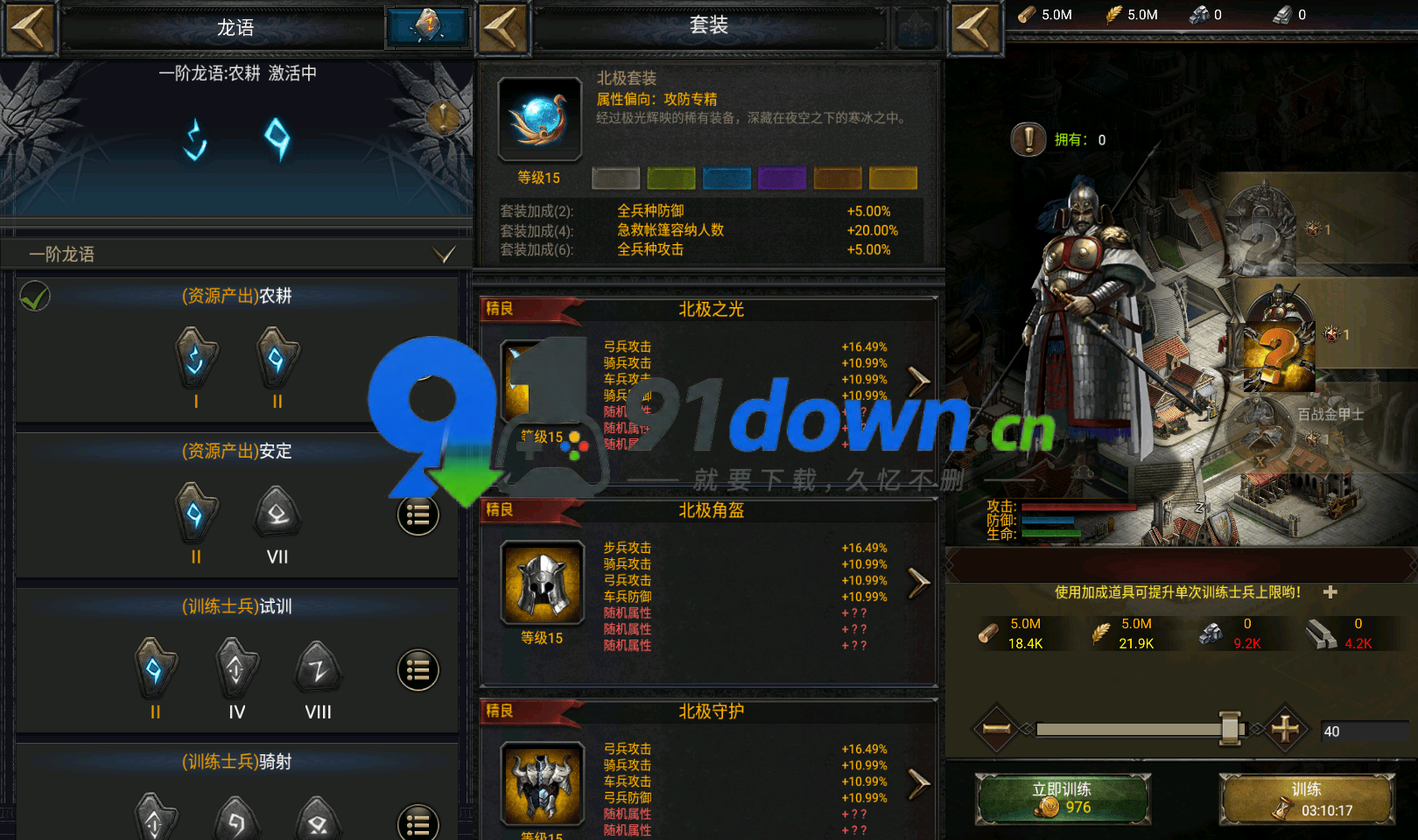 微信图片_20260728160438_3083_96