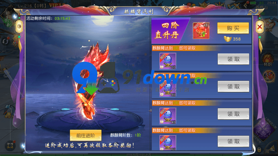 微信图片_20260728161611_3096_96