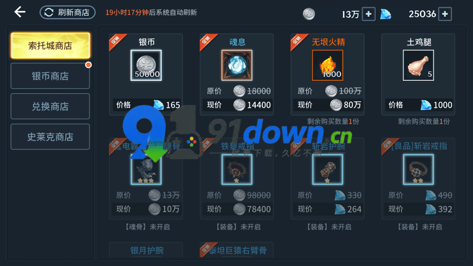 微信图片_20260728162532_3113_96