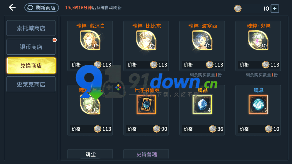 微信图片_20260728162533_3115_96