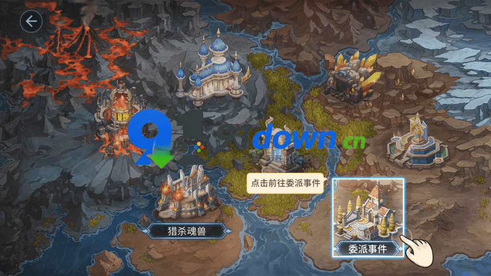 微信图片_20260728162533_3116_96