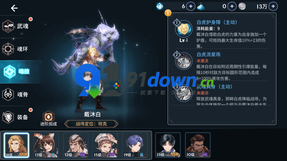 微信图片_20260728162533_3117_96