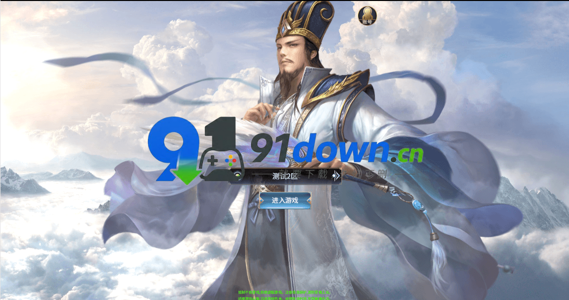 微信图片_20260728163119_3118_96
