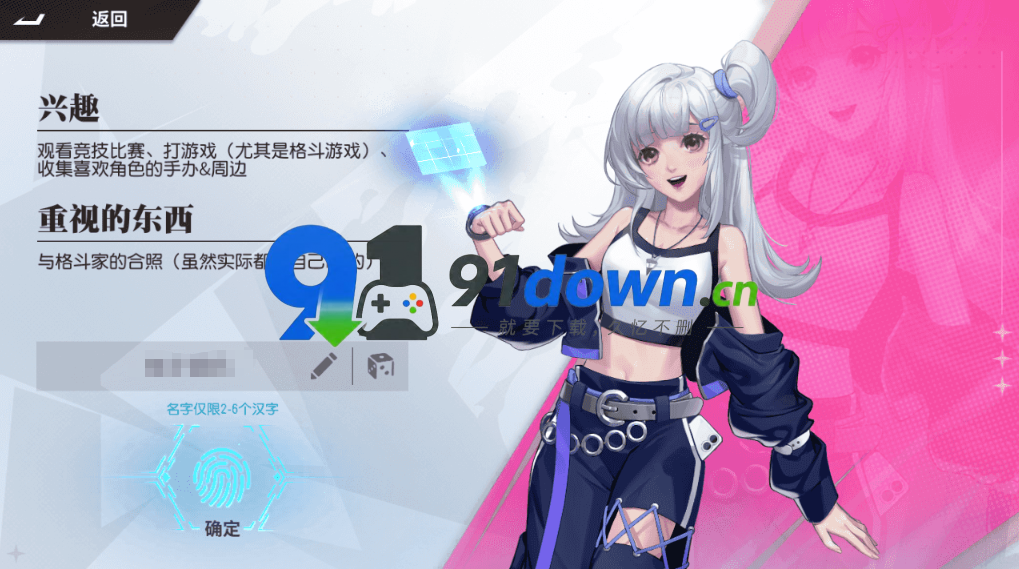 微信图片_20260729143756_3220_96