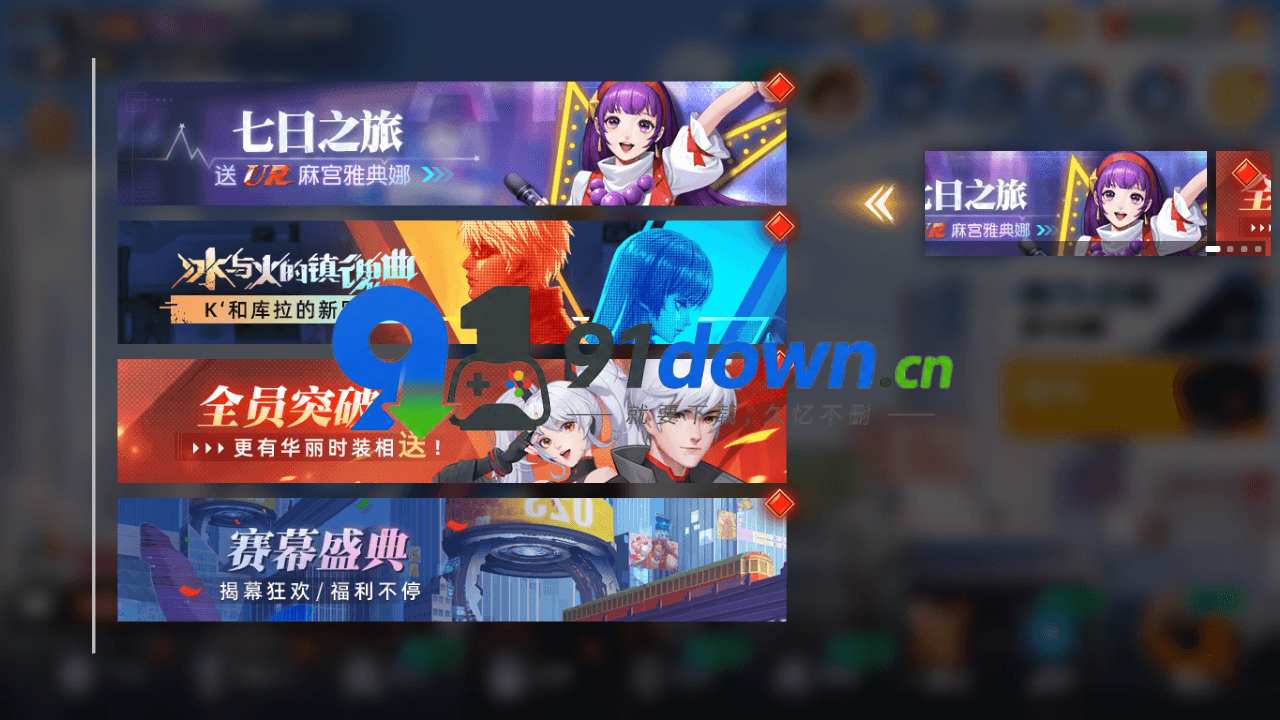 微信图片_20260729143756_3221_96