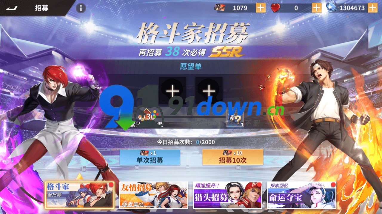 微信图片_20260729143756_3222_96