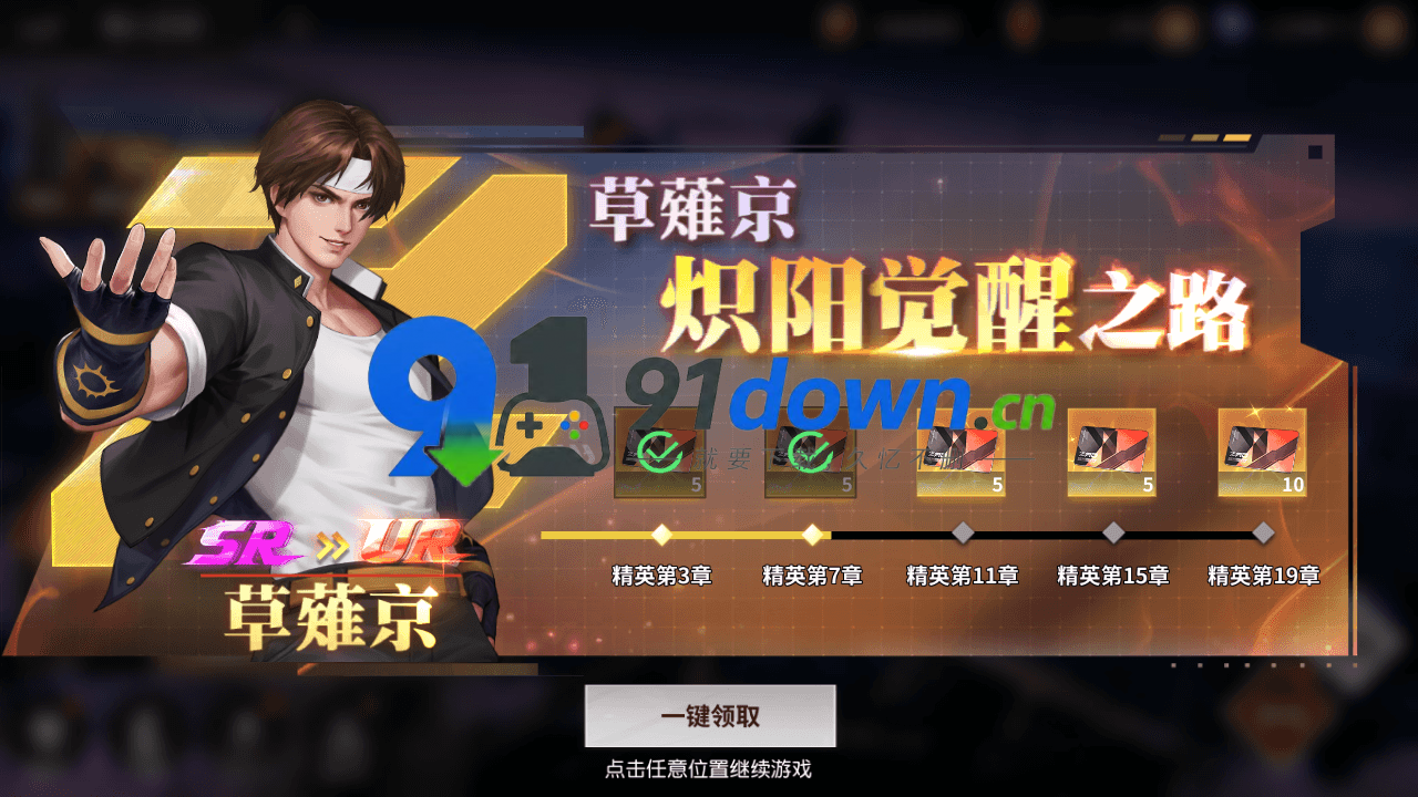 微信图片_20260729143756_3223_96