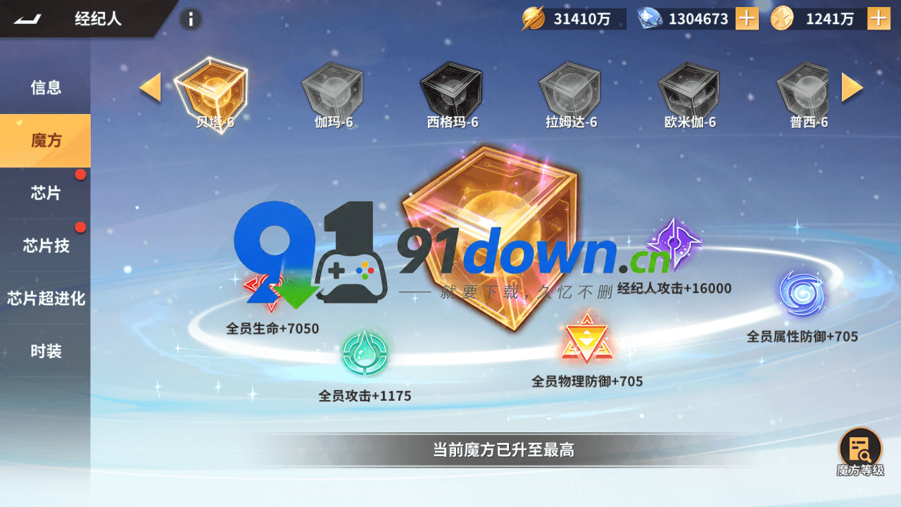 微信图片_20260729143756_3226_96