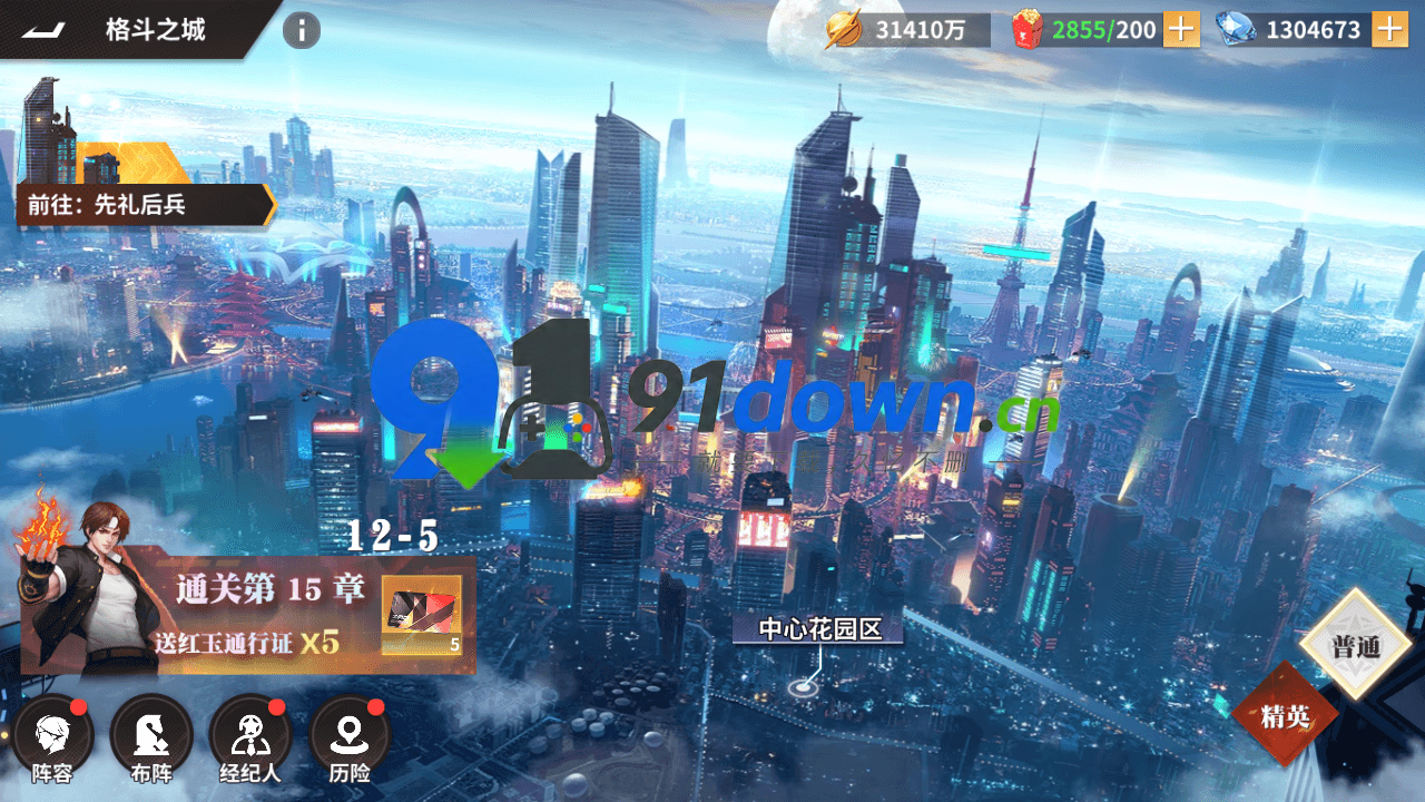 微信图片_20260729143756_3227_96