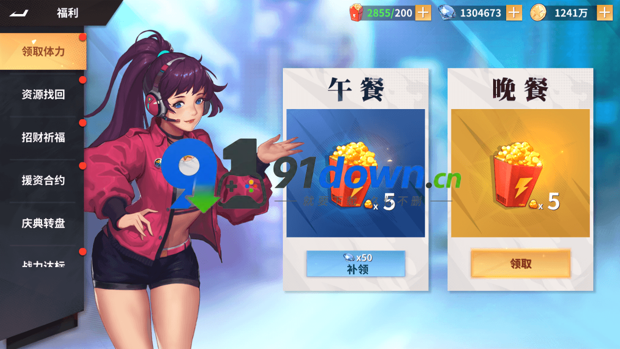 微信图片_20260729143757_3228_96