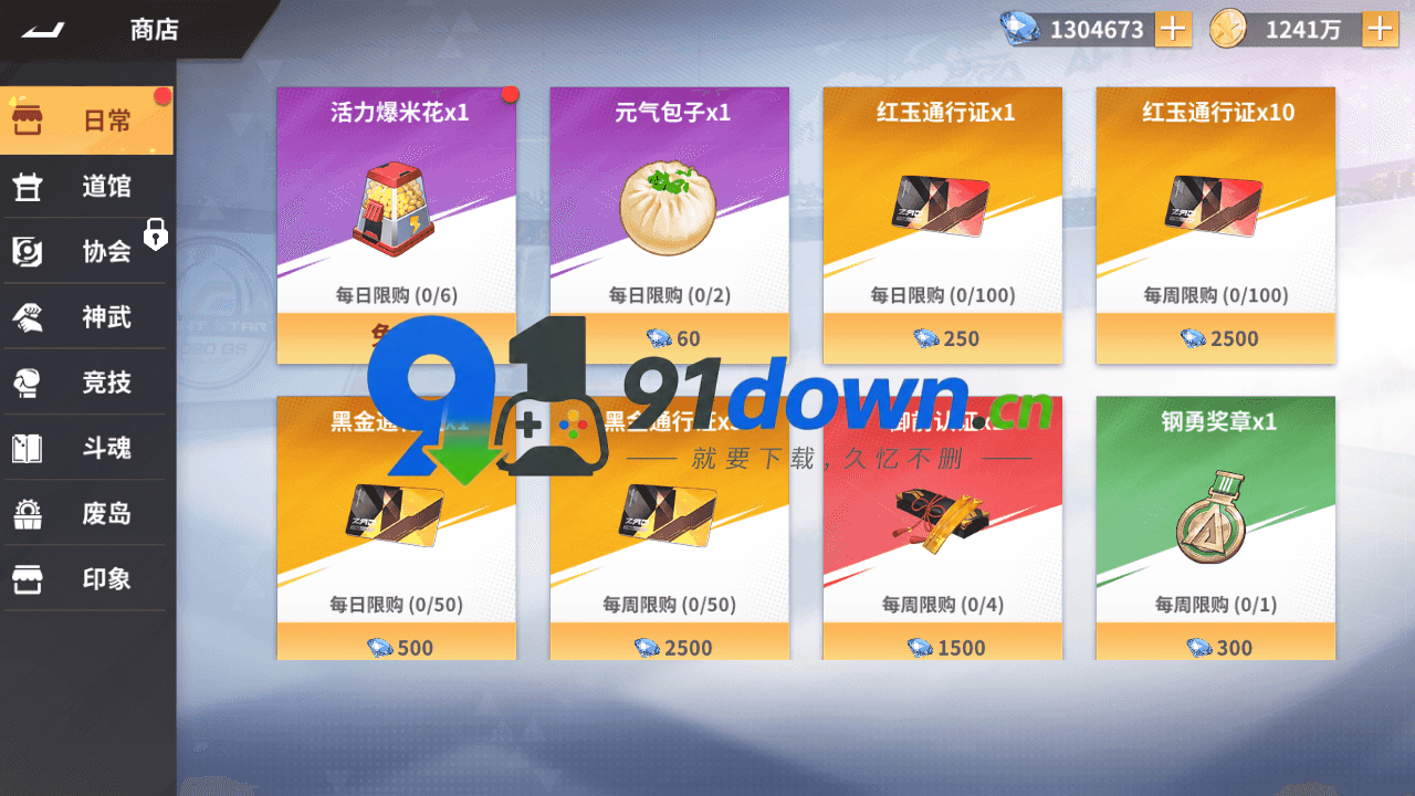 微信图片_20260729143757_3229_96