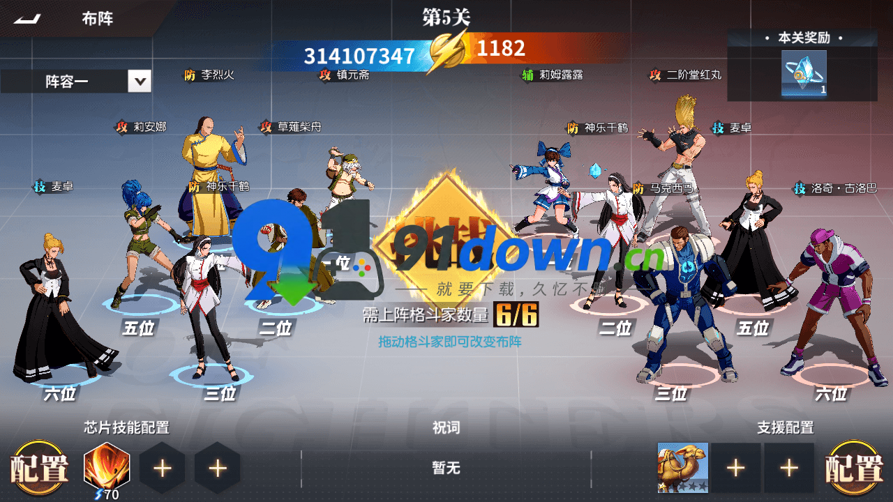 微信图片_20260729143757_3230_96