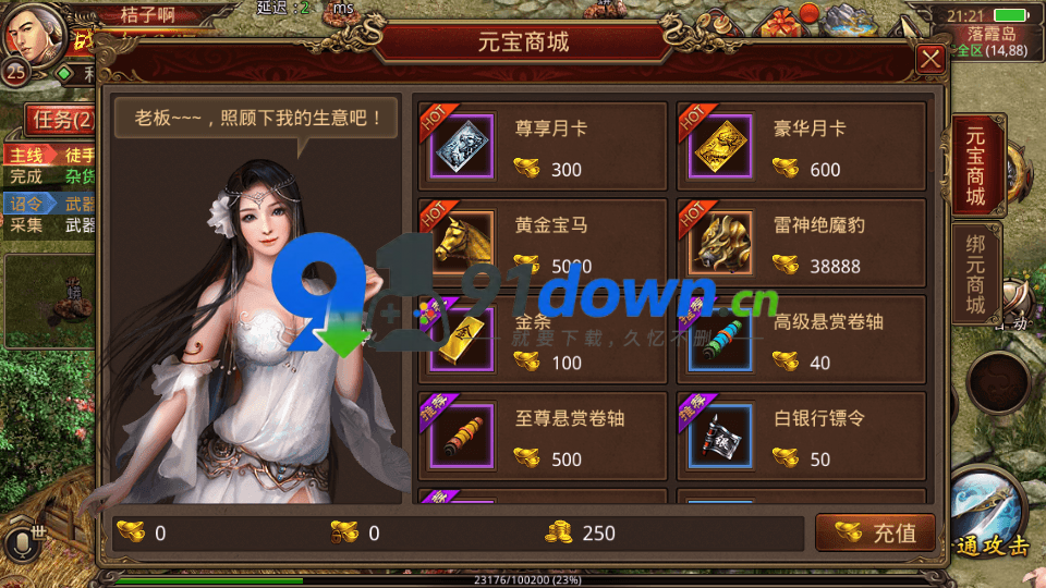 微信图片_20260729172328_3251_96