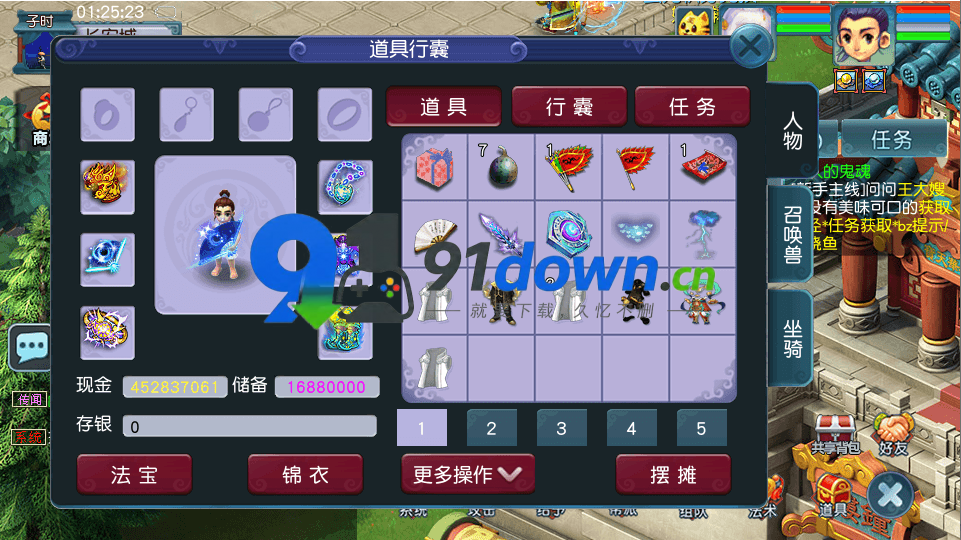微信图片_20260729173813_3257_96