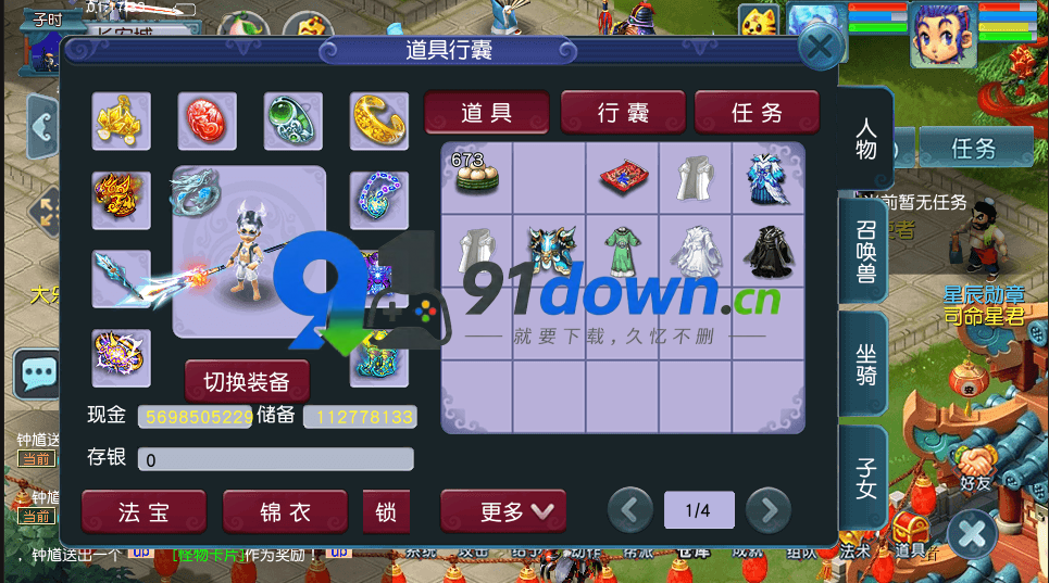 微信图片_20260730095742_3287_96