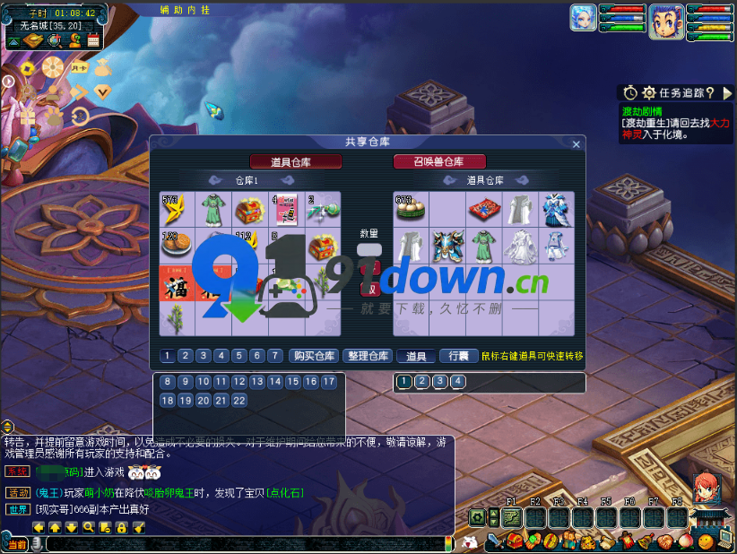 微信图片_20260730095742_3289_96