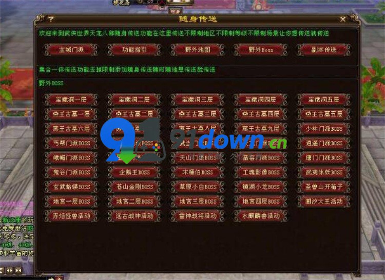 微信图片_20260730105028_3309_96
