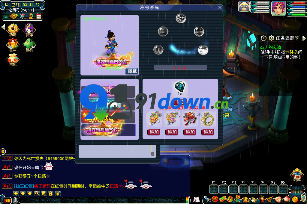 0@77A)L5`IJMJRAE~~W[WR4