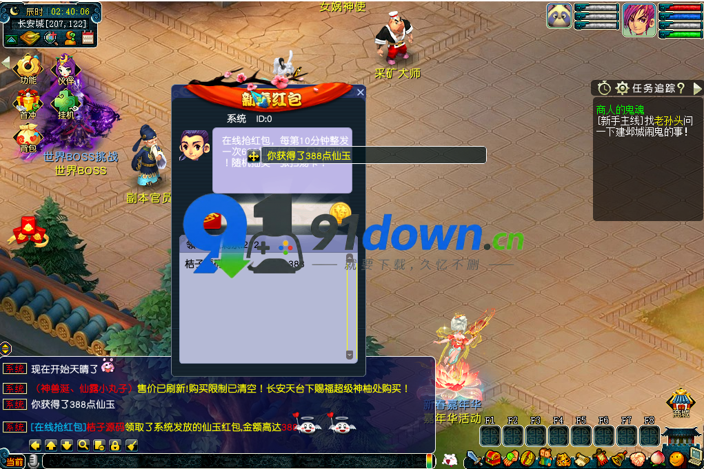 4V@XUU1R6M@$JETQH%NYKQV