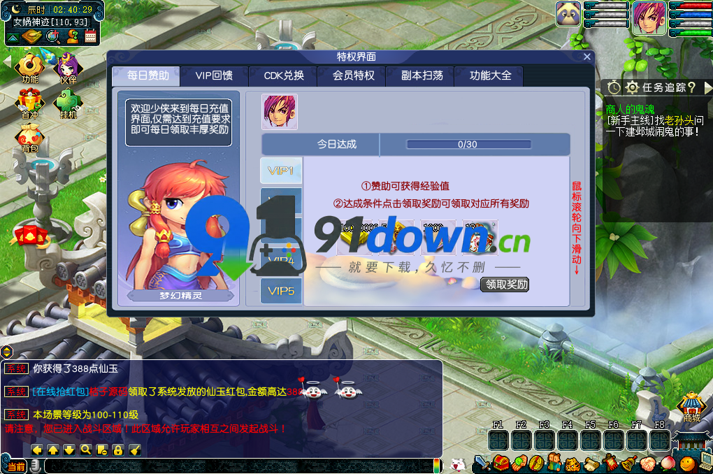 8ECNVMG)L@]8U~NA2JH8%TV