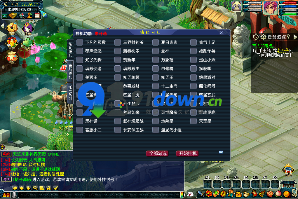 F2MR77$$F216K2{PWJ}U4GG