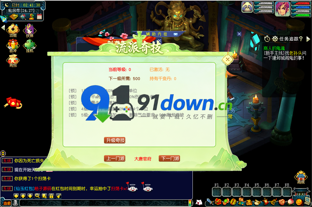 `J(6`I_N7EKG@@KBP_A5]TE
